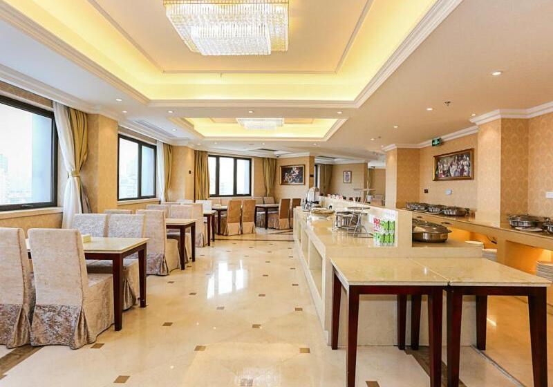 Vienna International Hotel Shanghai Fengxian Nanqiao