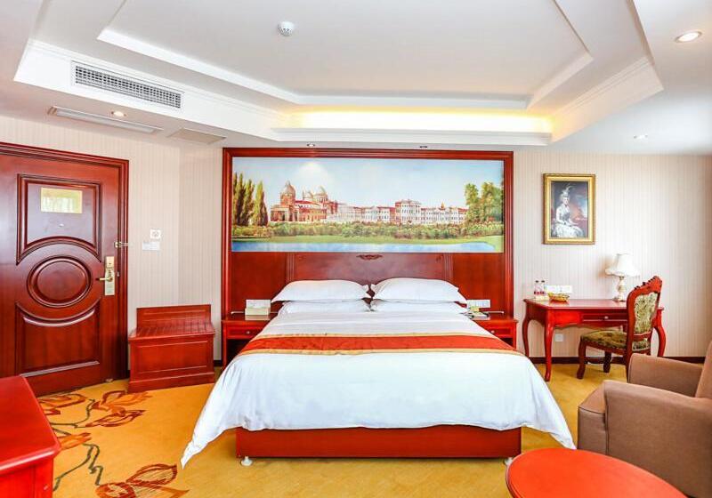 Vienna International Hotel Shanghai Fengxian Nanqiao