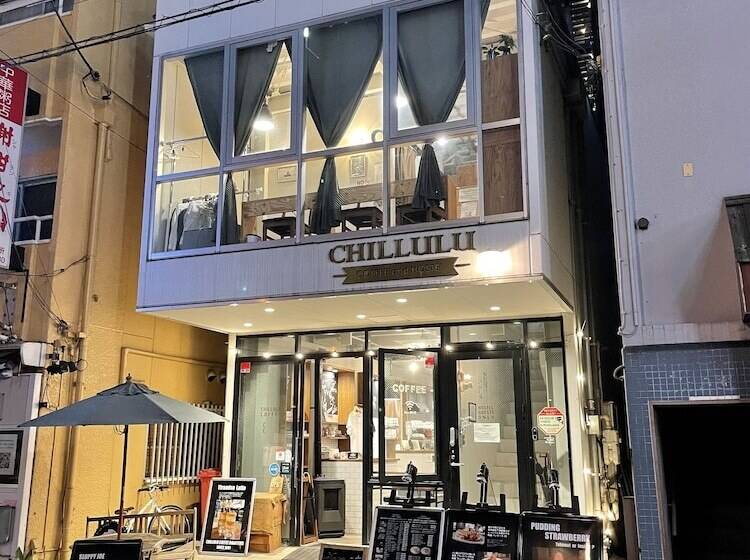 Chillulu Hostel