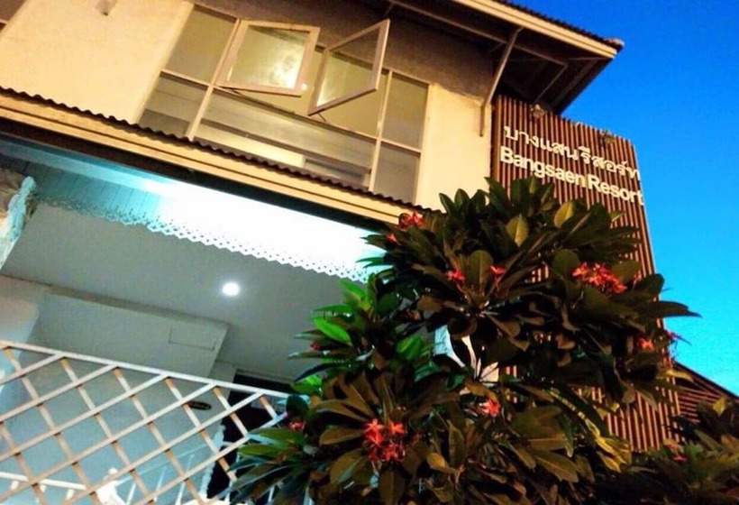 فندق Bangsaen Resort