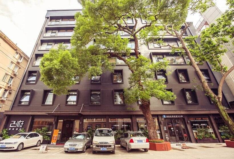 هتل Fuzhou 24 Fu