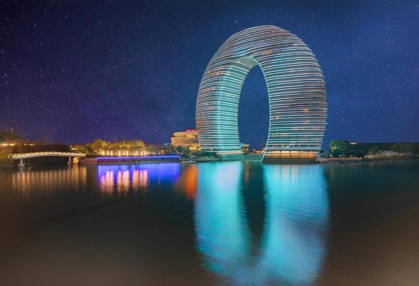 هتل Huzhou Wealth