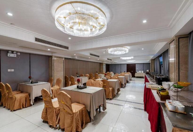 هتل Huzhou Wealth