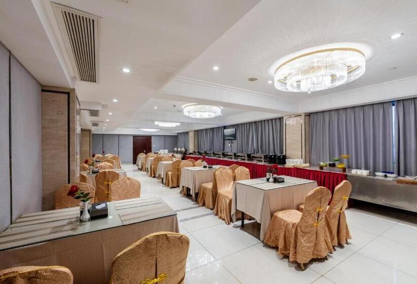 هتل Huzhou Wealth