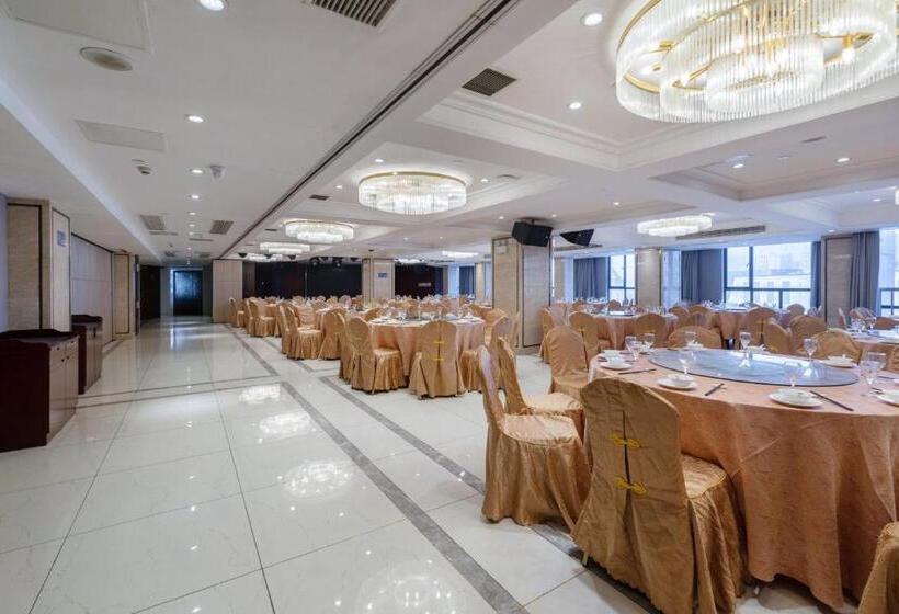 هتل Huzhou Wealth