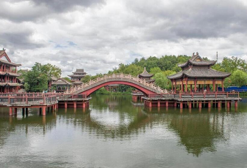 Hotel Yiwu Baide Theme