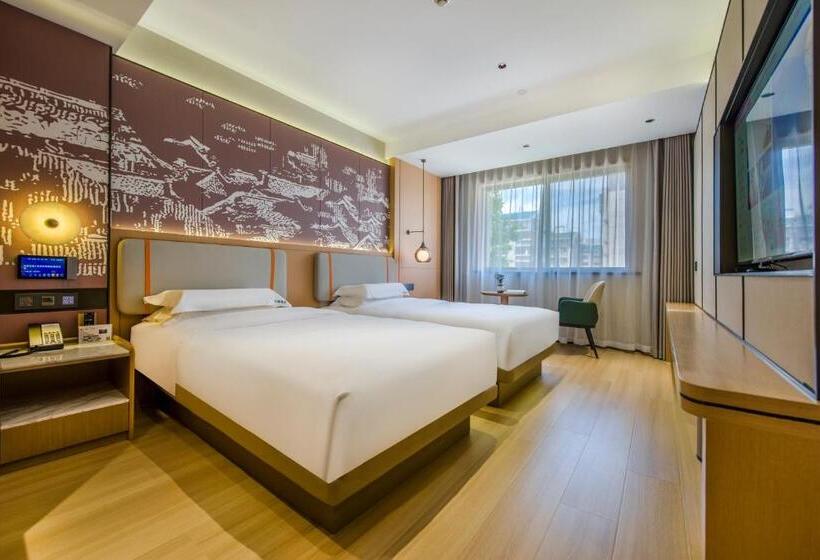 Hotel Yiwu Baide Theme