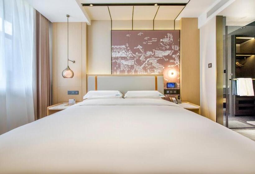 Hotel Yiwu Baide Theme