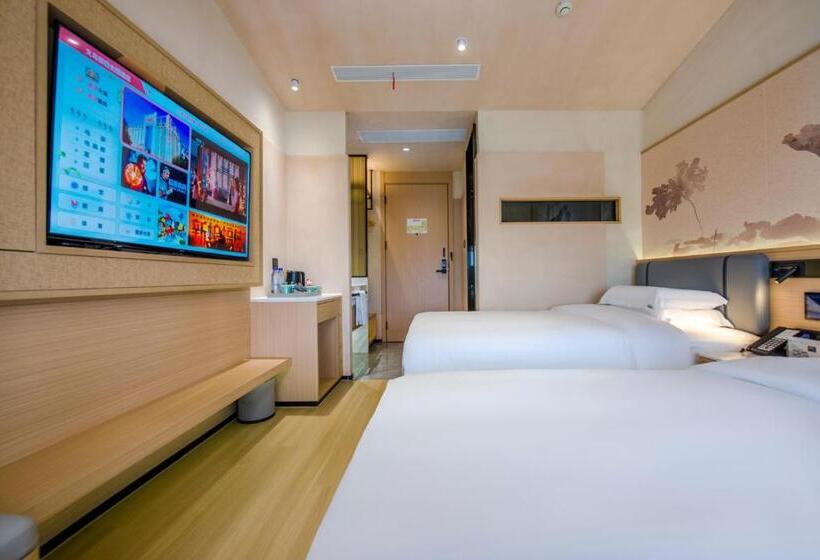 Hotel Yiwu Baide Theme