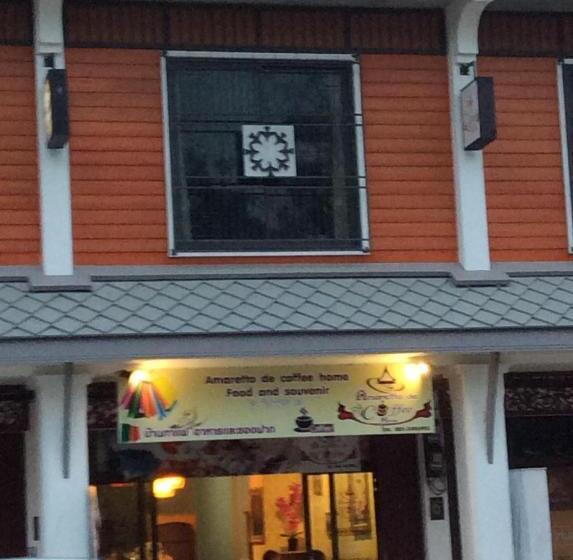 Amaretto Hostel