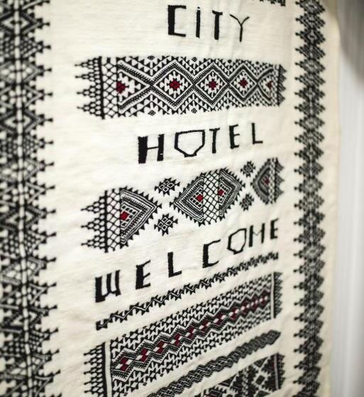 City Hotel Alger