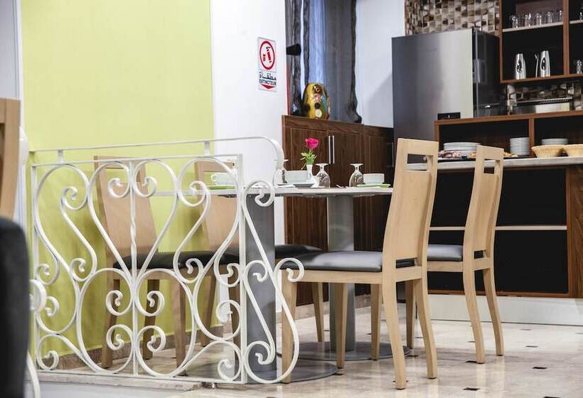 City Hotel Alger
