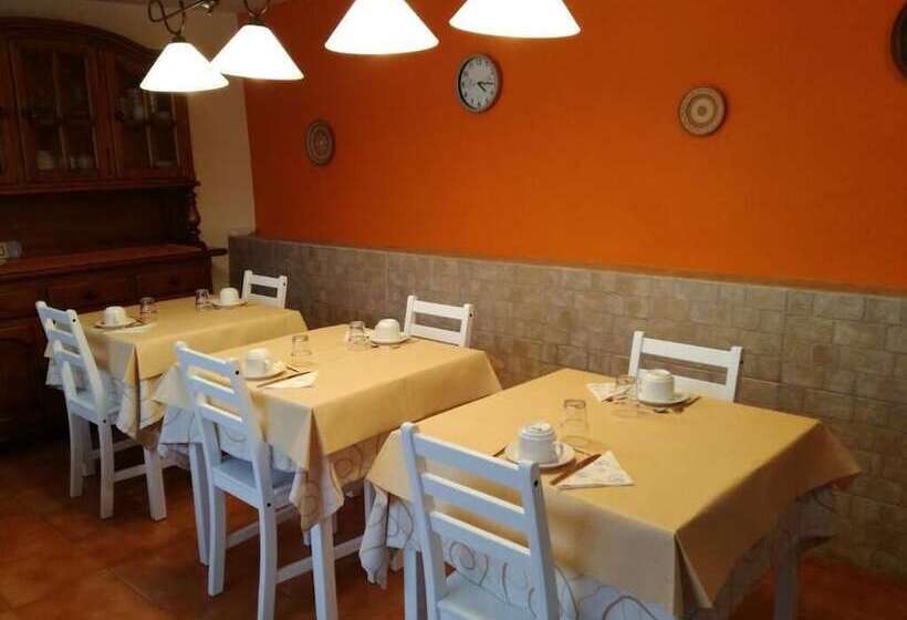 فندق Las Terrazas