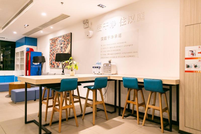 호텔 Hanting  Kunshan Wanda Plaza