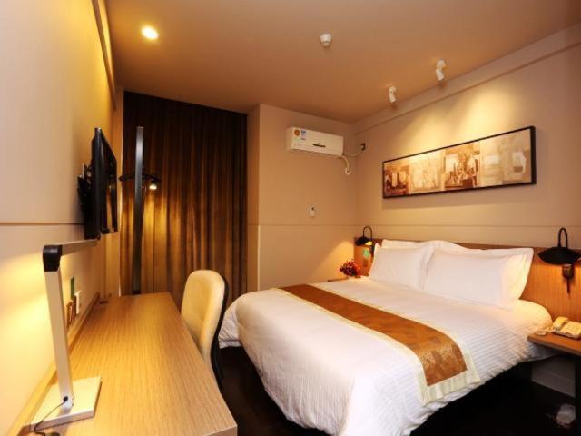 Отель Jinjiang Inn Select Changchun Jingyuetan Park