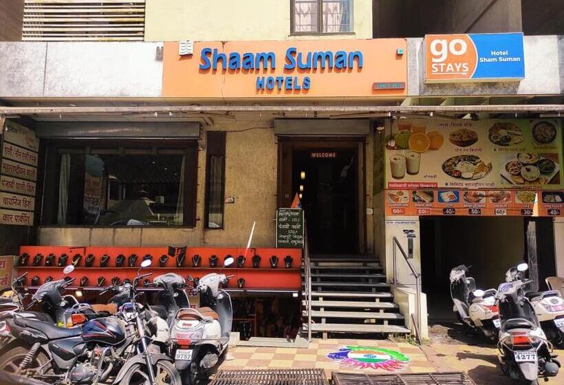 Отель Sham Suman, Kolhapur  Opposite To Mahalaxmi Temple