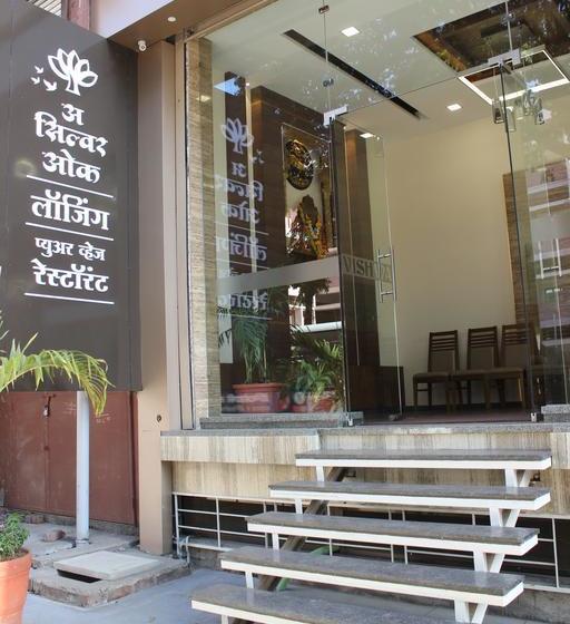 בית מלון כפרי Silver Oak