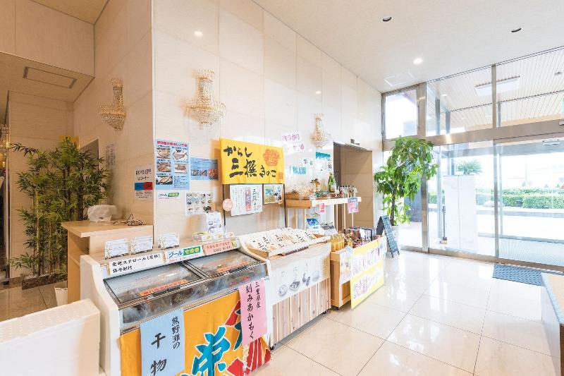 ريوكان Kumano No Yado Umihikari