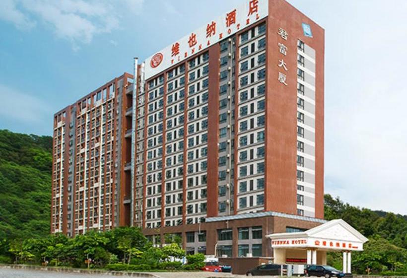Vienna Hotel Shenzhen Shiyantong Fuyu