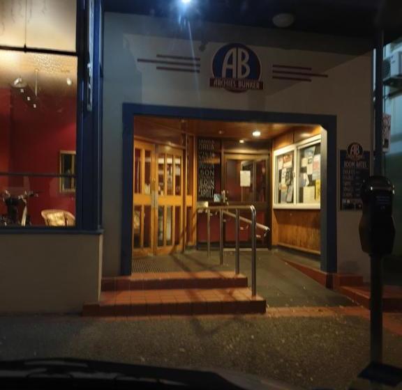 فندق صغير Archies Bunker Affordable Accommodation