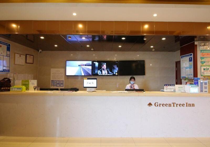 فندق Greentree Alliance Jiangsu Suzhou Industrial Park Lianfeng Plaza