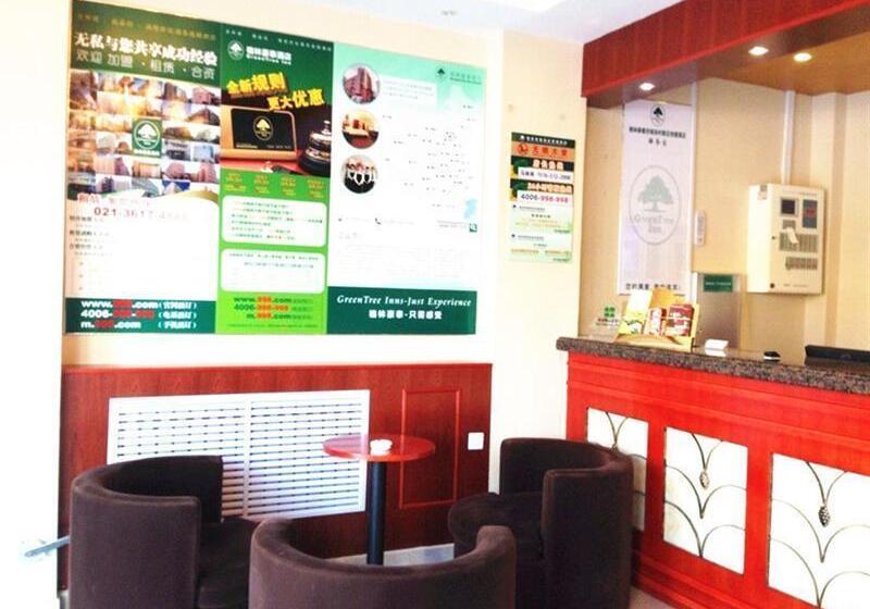 בית מלון כפרי Greentree Inn Jinan Gaoxin District Suncun New District Express