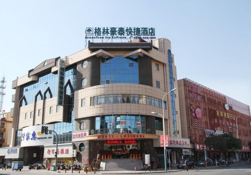 Отель Greentree Inn Suzhou Zhangjiagang Daxin Town Pingbei Road Express