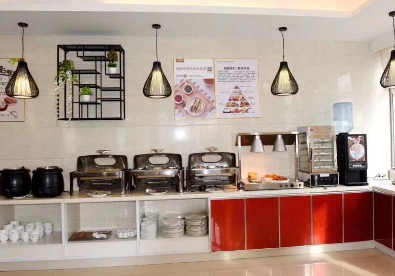 Отель Greentree Inn Suzhou Zhangjiagang Daxin Town Pingbei Road Express