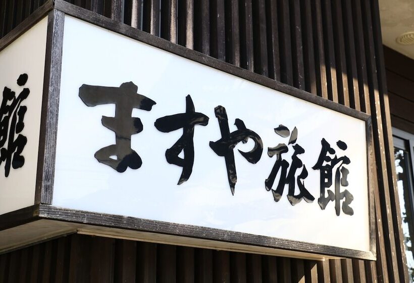 Masuya Ryokan