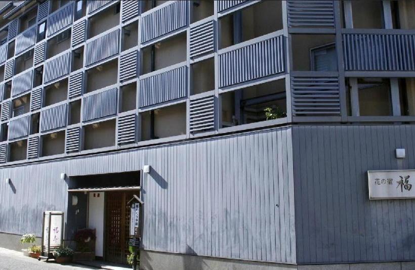 日式旅馆 Hananoyado Fukuju