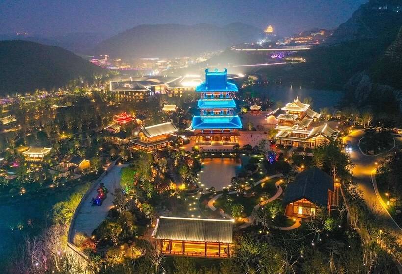 هتل Banyan Tree Nanjing Garden Expo