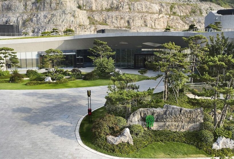 هتل Banyan Tree Nanjing Garden Expo