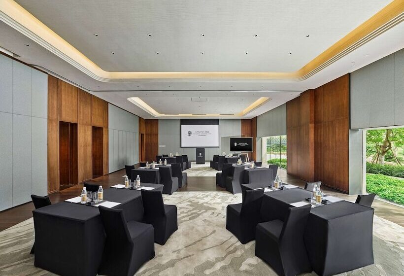 هتل Banyan Tree Nanjing Garden Expo