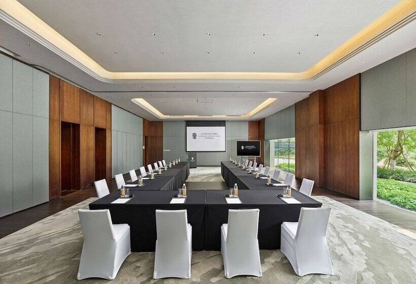 هتل Banyan Tree Nanjing Garden Expo