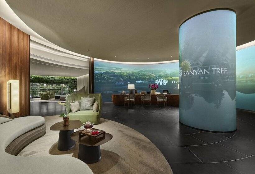 هتل Banyan Tree Nanjing Garden Expo