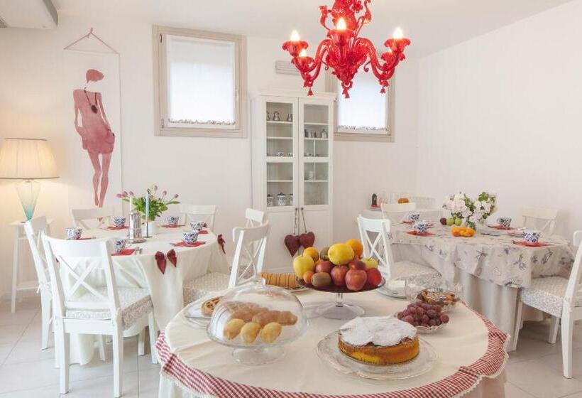 צימר Artemide Relais