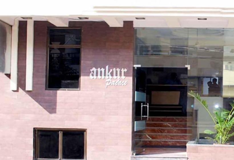 تختخواب و صبحانه Ankur Palace