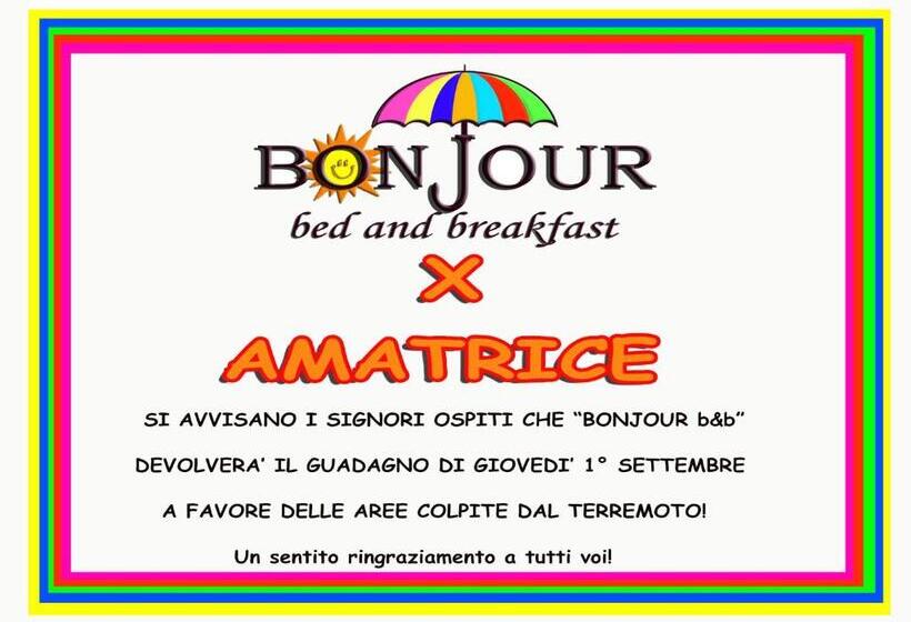 مبيت وإفطار Bonjour