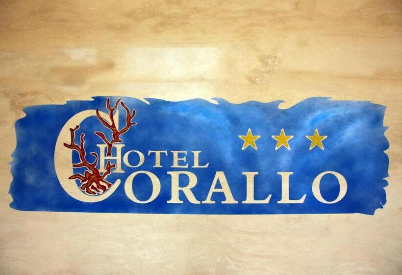 هتل Corallo
