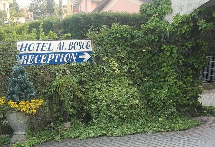 فندق Al Bosco