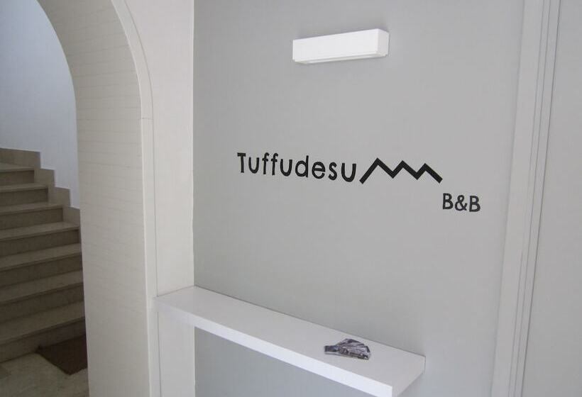 צימר Tuffudesu Experience   Adults Only
