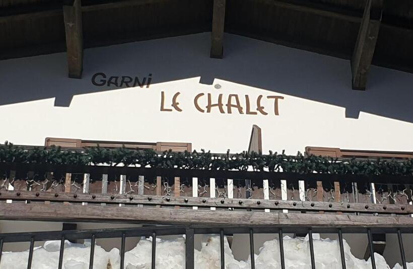 هتل Garni Le Chalet