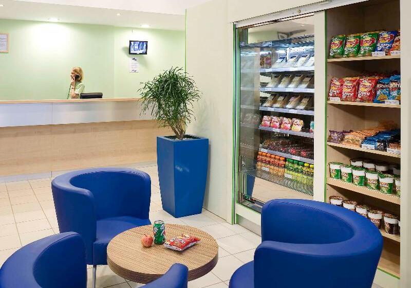هتل Ibis Budget Strasbourg La Vigie