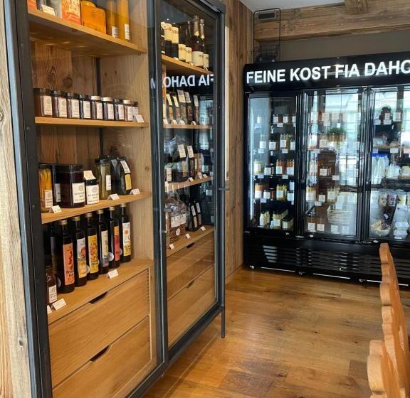 هتل Moser Hochkönig Genuss Wirtshaus