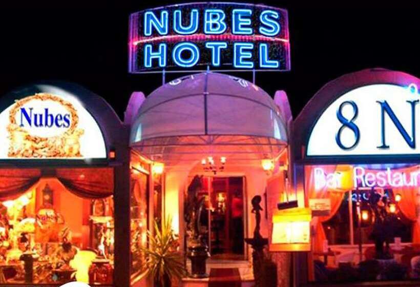 هتل Nubes