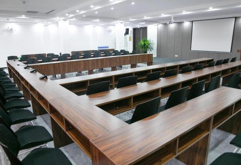 هتل Holiday Inn Express Chengde Downtown, An Ihg