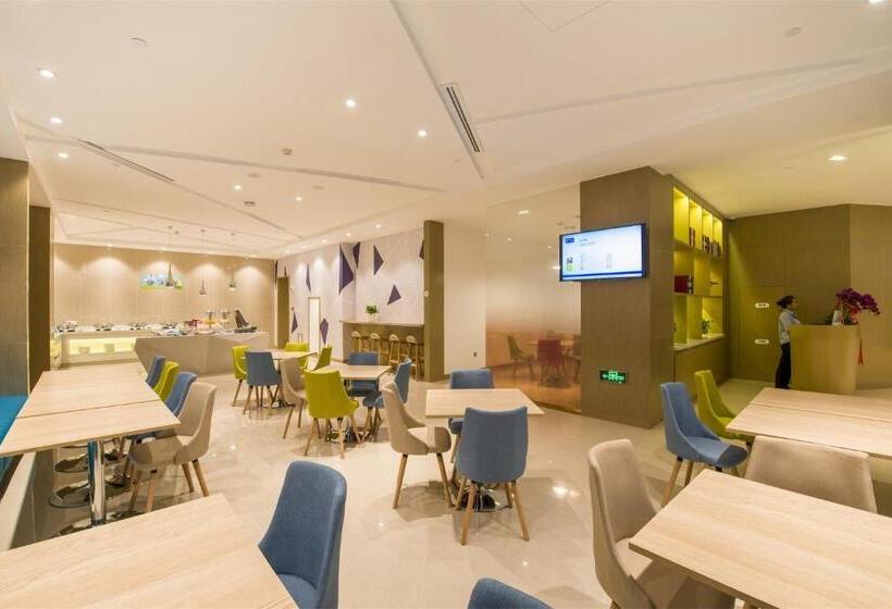 هتل Holiday Inn Express Chengde Downtown, An Ihg