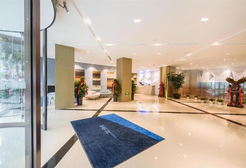 هتل Holiday Inn Express Chengde Downtown, An Ihg