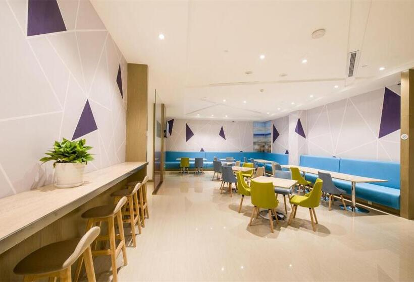 هتل Holiday Inn Express Chengde Downtown, An Ihg