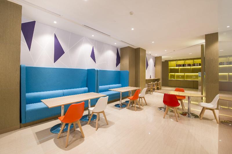 هتل Holiday Inn Express Chengde Downtown, An Ihg